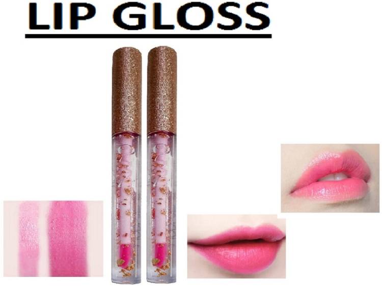 PRILORA NEW BABY PINK LIP GLOSS NEW LOOK PACK OF 2 Price in India