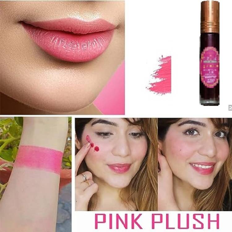 TROZA COZY LIP AND CHEEK TINT 100% ORGANIC Price in India