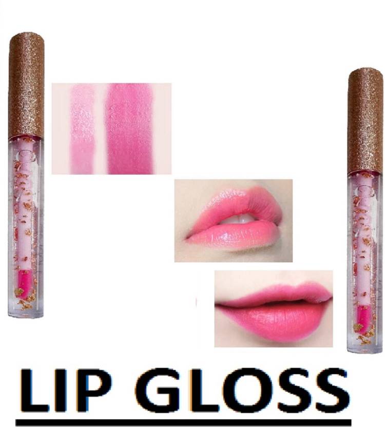 PRILORA BEAUTY LOOK LIPS BEST NEW PINK LIP GLOSS PACK OF 2 Price in India