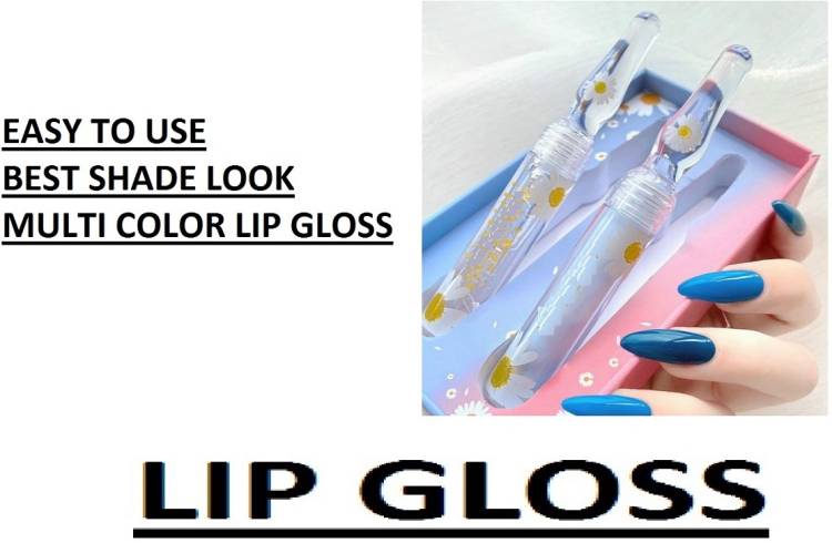 PRILORA NEW GEL LIP GLOSS EASY TO USE PACK OF 2 Price in India