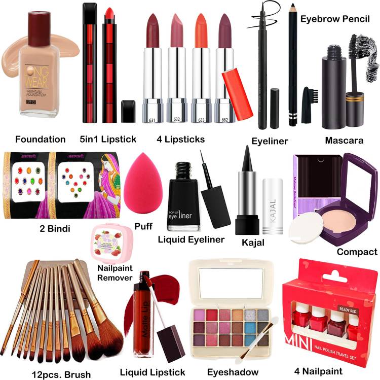 G4U All-in-one Makeup Kit for Women Full Kit Professional Bridal Makeup Kit A28 Price in India