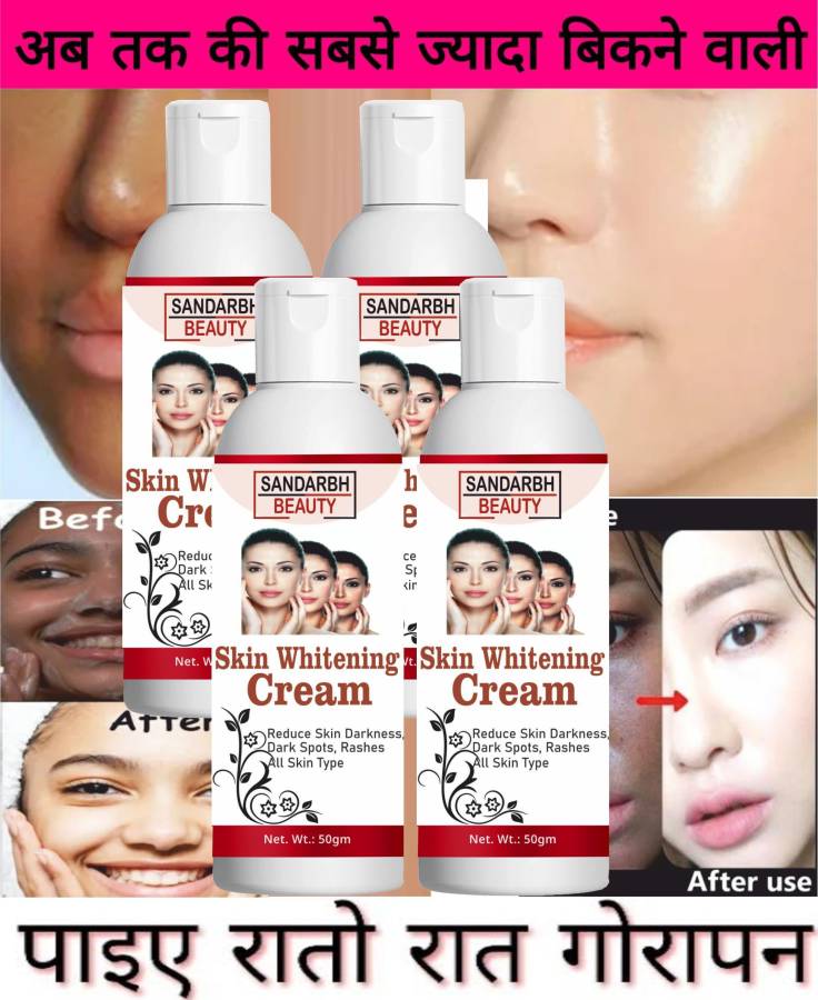 Sandarbh Skin Fairness Cream For Skin Whitening & Brightening Cream Price in India