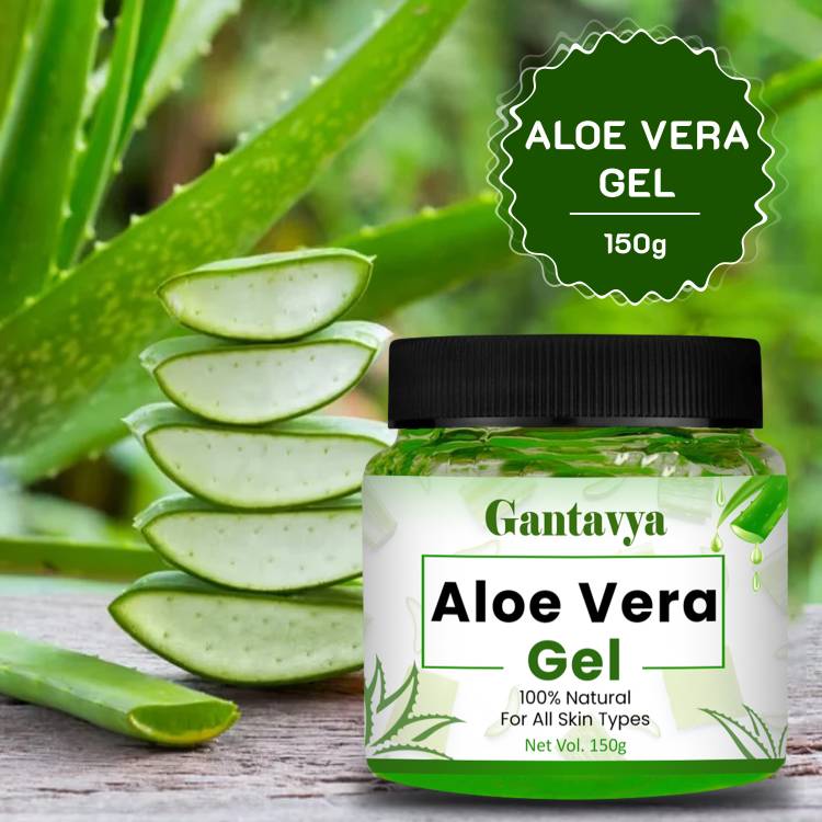 Gantavya Aloe Vera Moisturizing Massage Gel 150gm Price in India