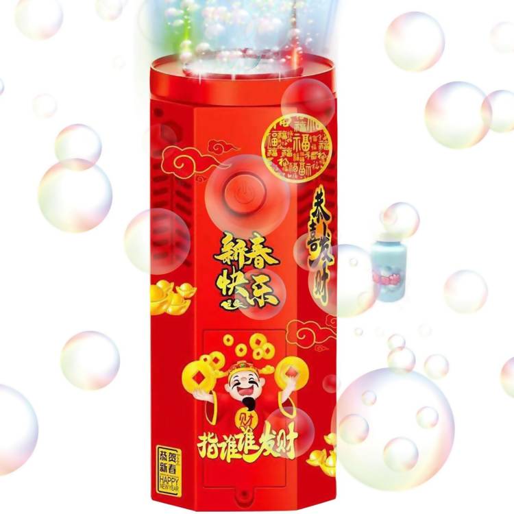 RAINBOW RIDERS PARTY BUBBLE MACHINE