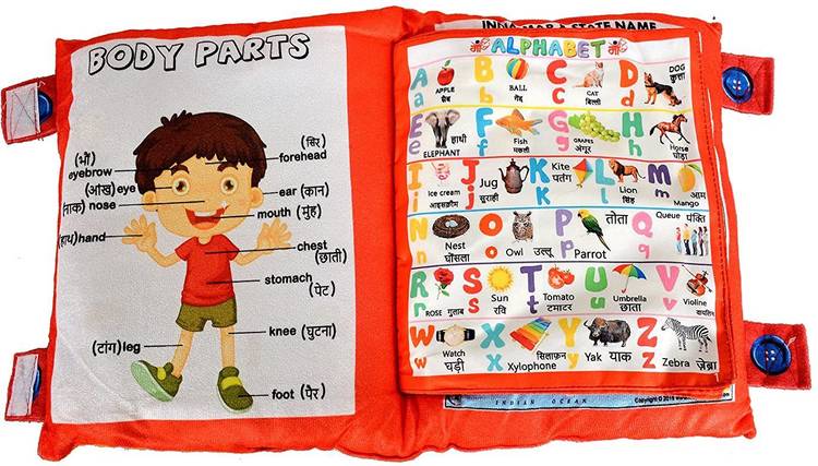 Dorytoys Alphabet Numbers Animals Cushion Baby Pillow Book for Up to 1 Year Kids