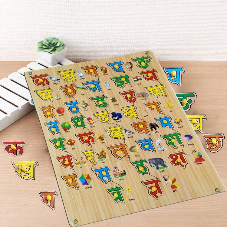 Eduway Wooden Hindi Alphabets and Color Learning Educational Board for Kids, 36 Hindi Alphabets Puzzle with Knob, Educational Learning Wooden Puzzle Board for Kids, Children Boys & Girls