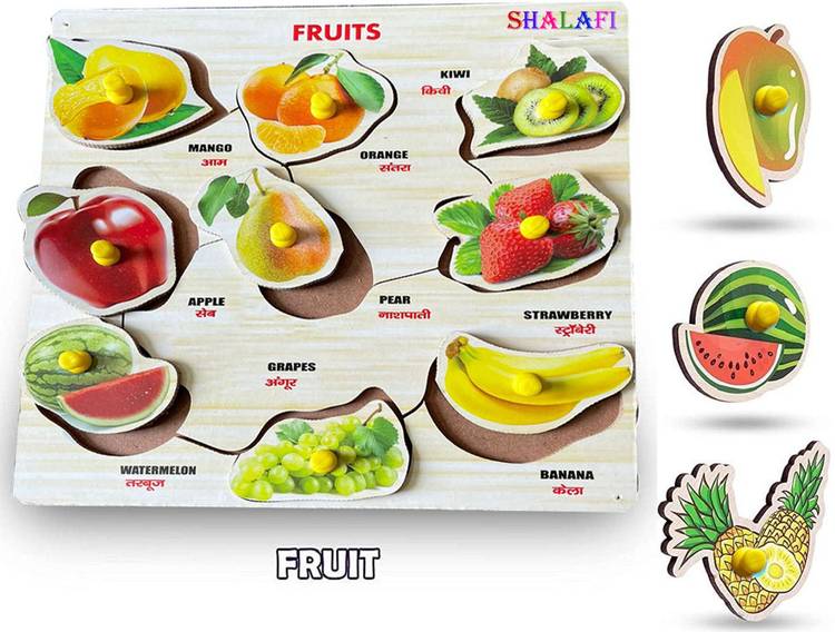 SHALAFI Learning Alphabet toys for kids Wooden Fruit Puzzle Picture Board With Peg Knobs