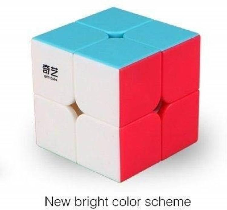 Bafli 2x2 Stickerless Magic Speed Cube for Kids