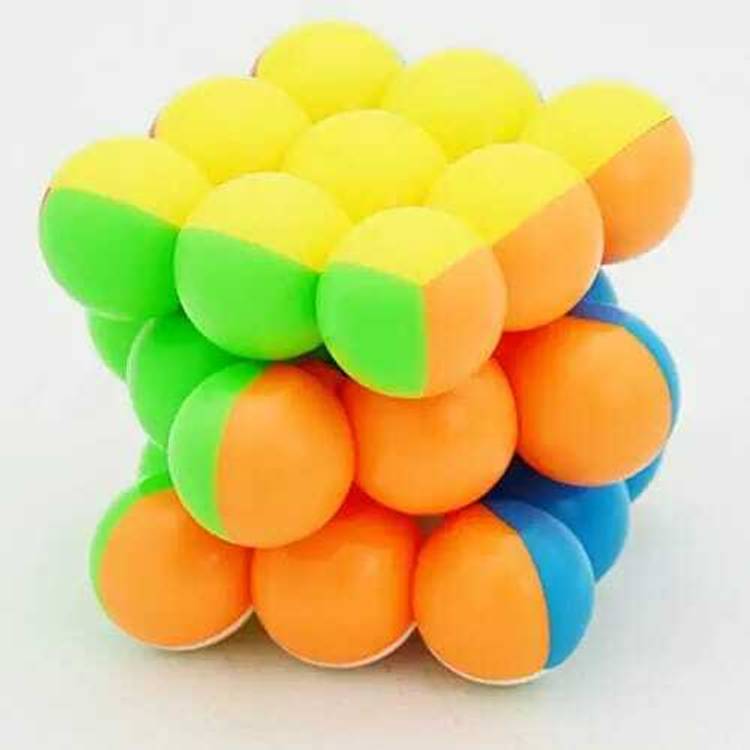 Buyer Choice Smooth Round Ball 3x3x3 MagicSpeed Cube Stickerless for Kids & Professional