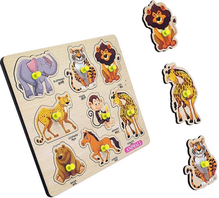 Plus Shine Animal Wooden Puzzle Wooden Jigsaw Puzzles Educational Learning Toys Board Game