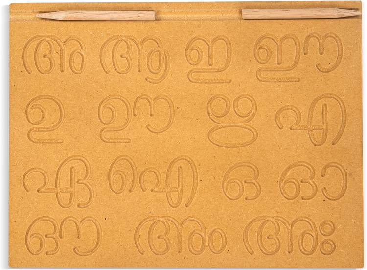 baybee Wooden Malayalam Vowels Learning Educational Handwriting Reading Practice Puzzle