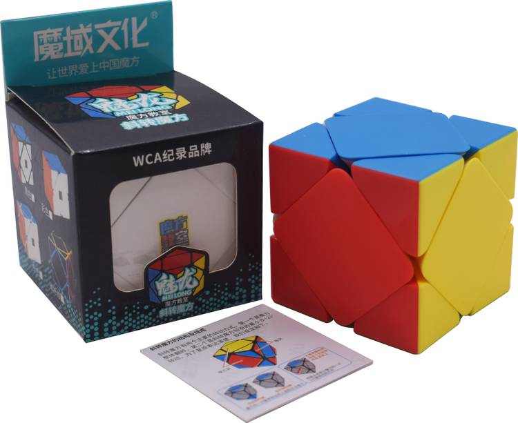 Hawkister MoYu Meilong Skewb Speed Cube Stickerless Cubing Classroom Magic Puzzle