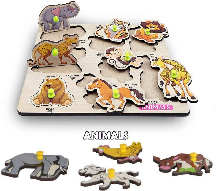 SHALAFI Montessori Wooden Animal Pegged Puzzle for Kids Learning and Educational Toys