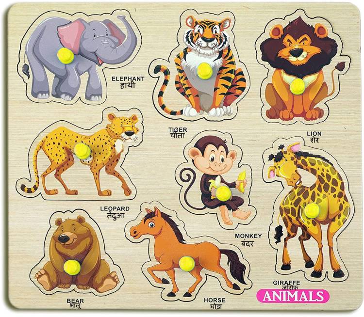 Plus Shine 3D Books Learning Toys Jigsaw puzzle Wooden Animals Name matching Puzzle Board