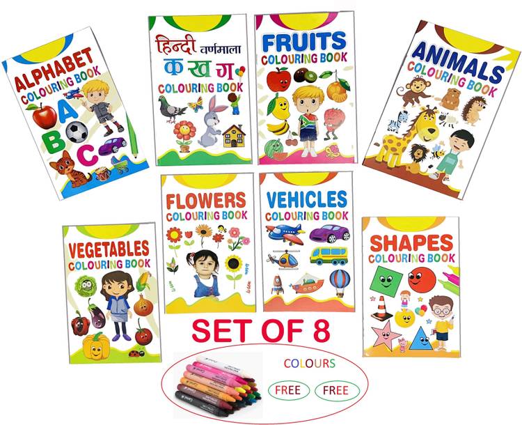 AP SINHA Coloring Books Set of 8 Books | Drawing And Colouring Practice Books For Kids