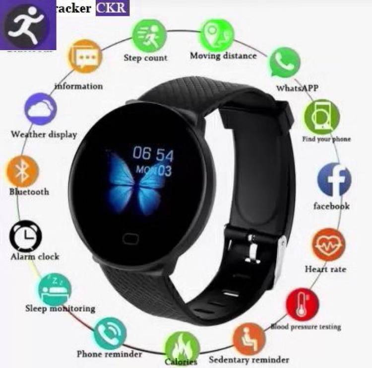 Stybits PA1136 D18_PRO ACTIVITY TRACKER BLUETOOTH SMART WATCH BLACK(PACK OF 1) Smartwatch Price in India
