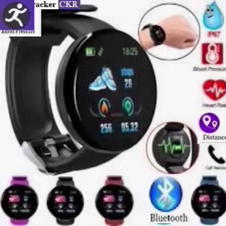 Bymaya PA1269 D18_PLUS SLEEP TRACKER HEART RATE SMART WATCH BLACK(PACK OF 1) Smartwatch Price in India