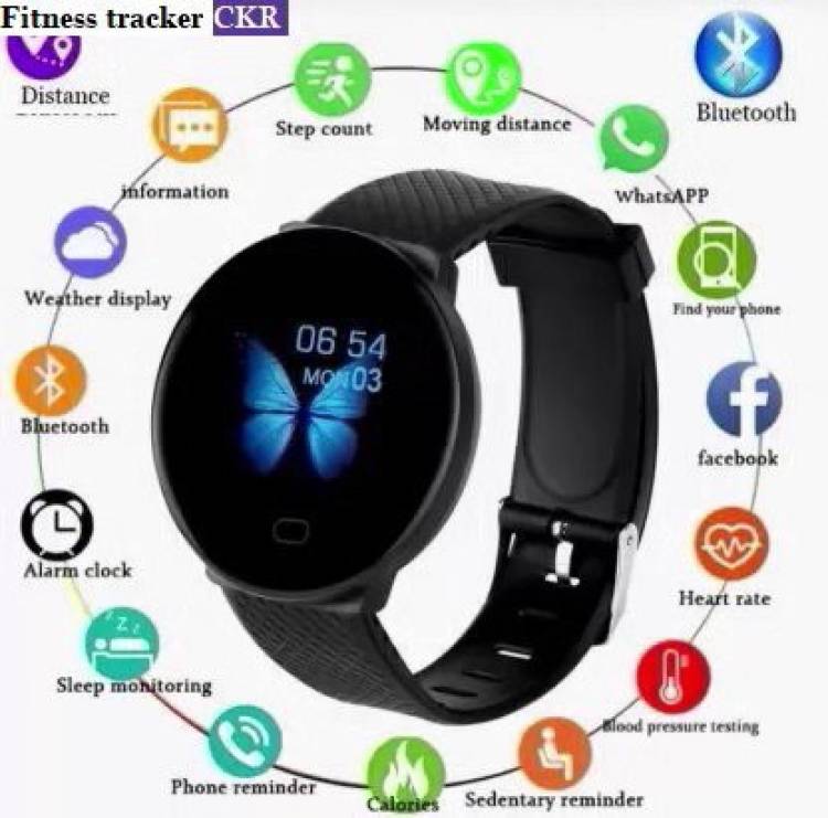 Stybits PA153 D18_PLUS SLEEP TRACKER HEART RATE SMART WATCH BLACK(PACK OF 1) Smartwatch Price in India
