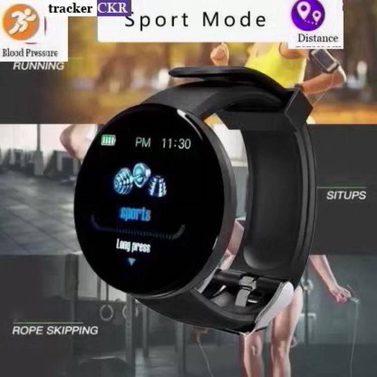 Stybits PA884 D18_PRO ACTIVITY TRACKER BLUETOOTH SMART WATCH BLACK(PACK OF 1) Smartwatch Price in India