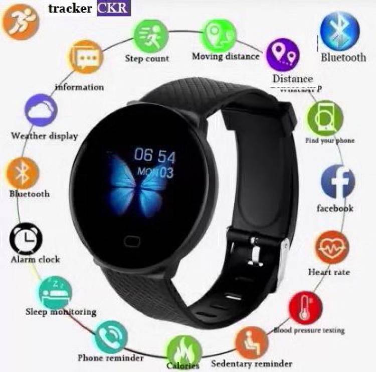 Stybits PA818 D18_PRO ACTIVITY TRACKER STEP COUNT SMART WATCH BLACK(PACK OF 1) Smartwatch Price in India