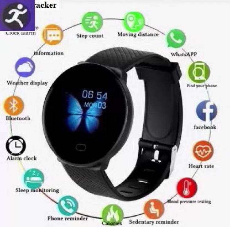 Bashaam PA1325 D18_ULTRA ACTIVITY TRACKER HEART RATE SMART WATCH BLACK(PACK OF 1) Smartwatch Price in India
