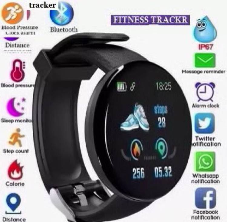 Stybits PA604 D18_MAX FITNESS TRACKER BLUETOOTH SMART WATCH BLACK(PACK OF 1) Smartwatch Price in India