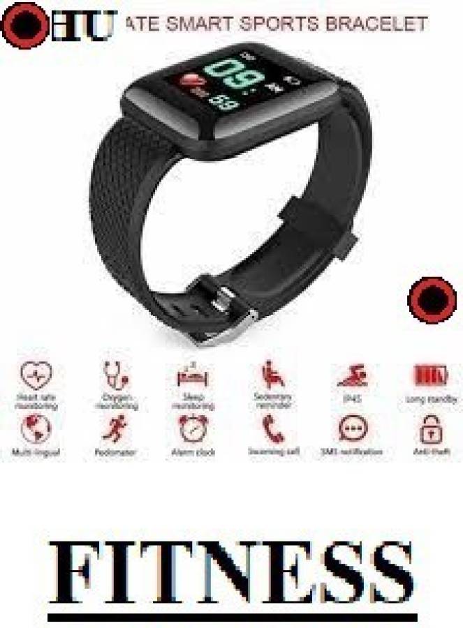 Actariat S1249 ID116_PRO MULTI SPORTS MULTI SPORTS SMART WATCH BLACK(PACK OF 1) Smartwatch Price in India