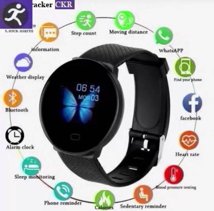 Bymaya PA1355 D18_ULTRA ACTIVITY TRACKER MULTI SPORTS SMART WATCH BLACK(PACK OF 1) Smartwatch Price in India