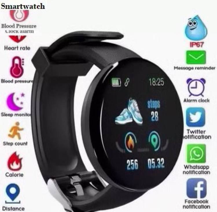 Stybits PA964 D18_MAX FITNESS TRACKER BLUETOOTH SMART WATCH BLACK(PACK OF 1) Smartwatch Price in India