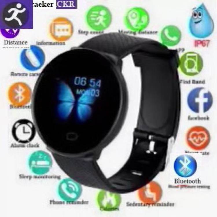 Bymaya PA1157 D18_ULTRA ACTIVITY TRACKER HEART RATE SMART WATCH BLACK(PACK OF 1) Smartwatch Price in India