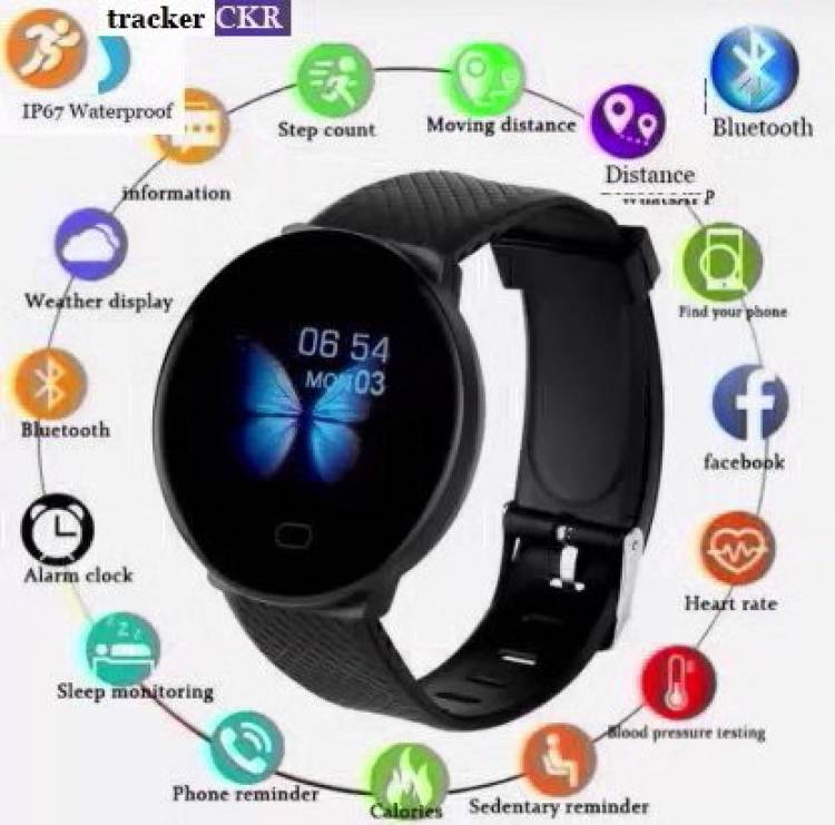 Bashaam PA1438 D18_MAX FITNESS TRACKER STEP COUNT SMART WATCH BLACK(PACK OF 1) Smartwatch Price in India