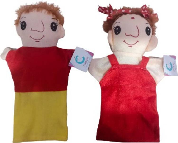 Cutepie Premium Girl & Boy Puppet Set With Zip Bag Soft Toys - 30 cm
