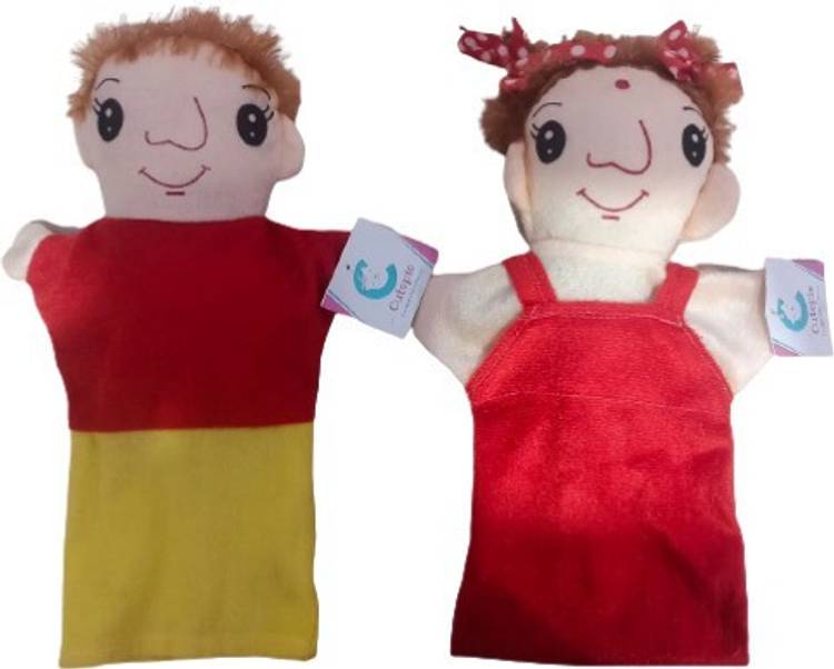 Cutepie Premium Girl & Boy Puppet Set With Zip Bag Soft Toys  - 30 cm