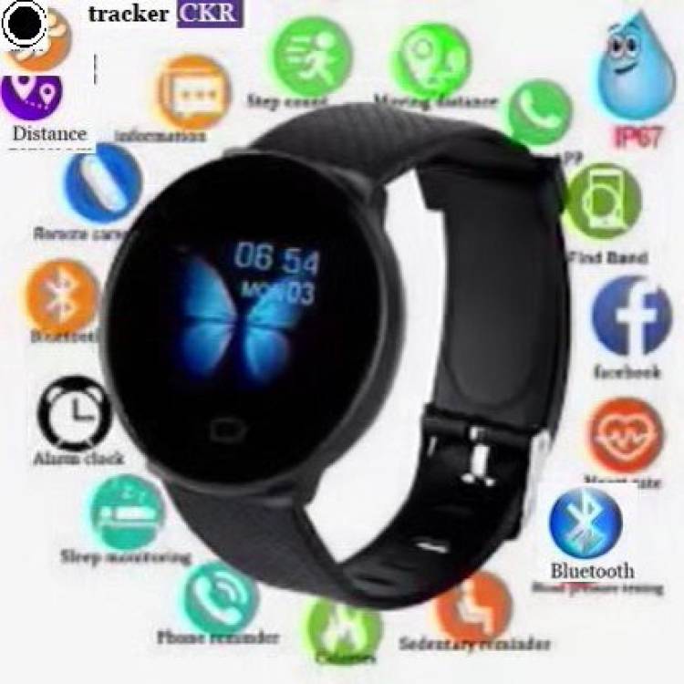 Bymaya S822_d18 ADVANCE ACTIVITY TRACKER HEART RATE SMART WATCH BLACK(PACK OF 1) Smartwatch Price in India