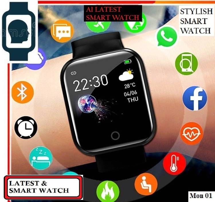 Jocoto OP2361_D20 PLUS FITNESS TRACKER MULTI SPORTS SMART WATCH BLACK(PACK OF 1) Smartwatch Price in India