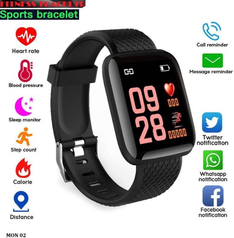 Jocoto A1090(ID116) ULTRA MULTI SPORTS SLEEP TRACKER SMART WATCH BLACK( PACK OF 1) Smartwatch Price in India