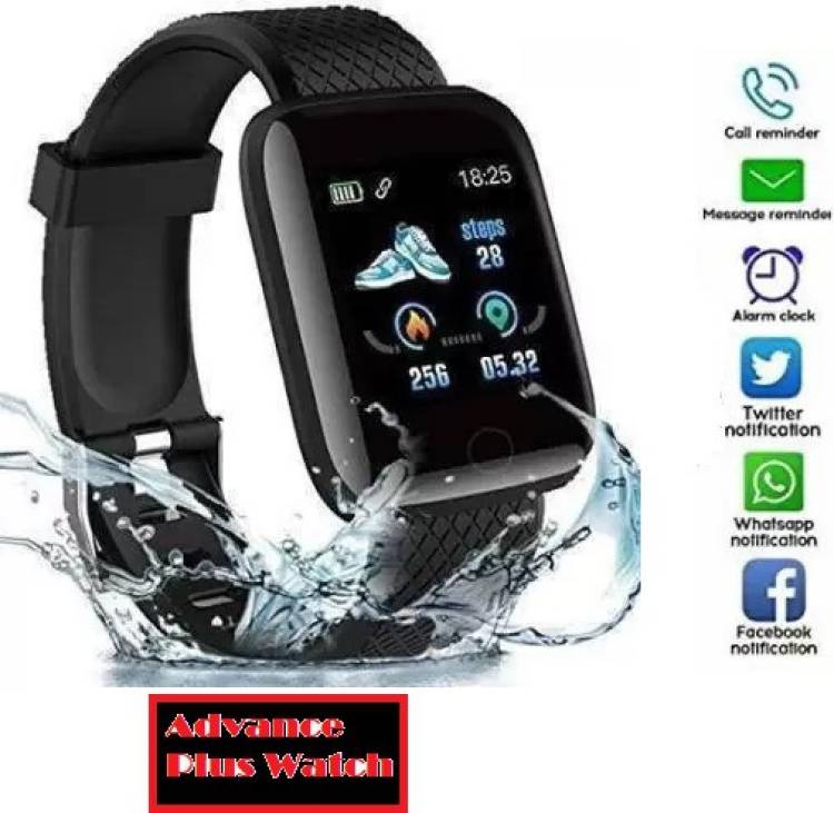 Stybits G284/ID116 Trending Multi Activity Tracker Sleep Tracker Smart Watch (Pack of 1) Smartwatch Price in India