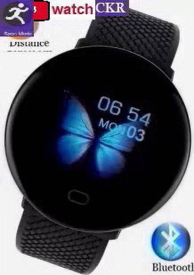 Jocoto AR1850 PRO HERAT RATE STEP COUNT SMART WATCHBLACK(PACK OF 1) Smartwatch Price in India