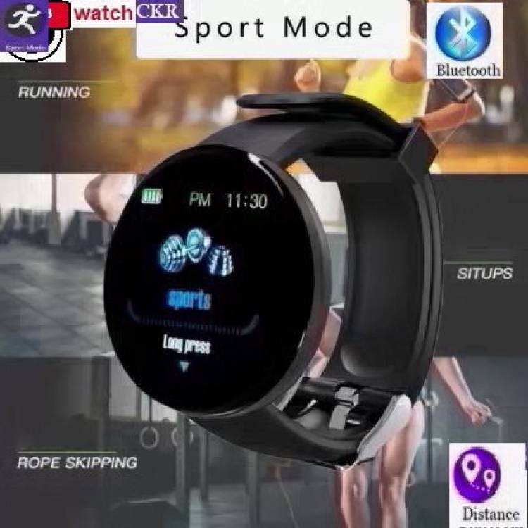 Jocoto AR1278 ADVANCE HERAT RATE STEP COUNT SMART WATCHBLACK(PACK OF 1) Smartwatch Price in India