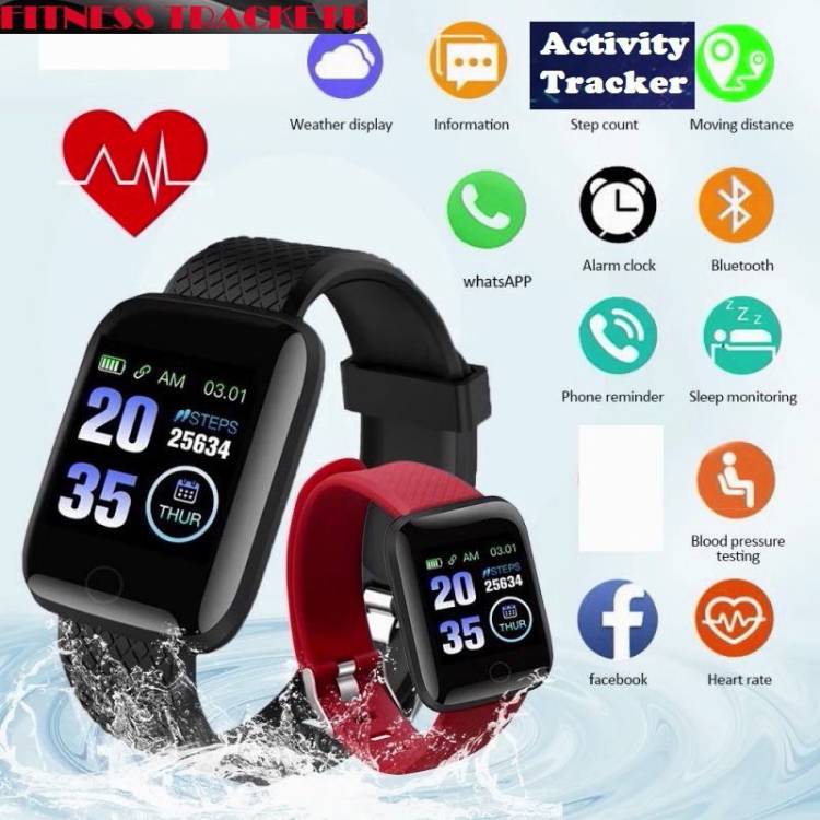 Stybits A579(ID116) ULTRA MULTI FACES BLUETOOTH SMART WATCH BLACK( PACK OF 1) Smartwatch Price in India