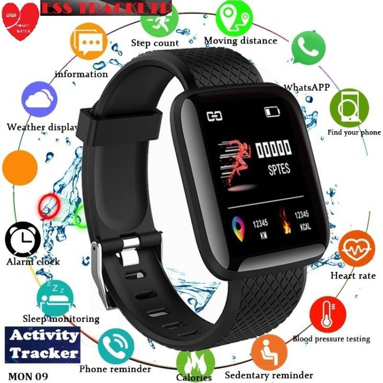 Bymaya E2398 MAX_ID116 MULTI SPORTS HEART RATE SMART WATCH BLACK (PACK OF 1) Smartwatch Price in India