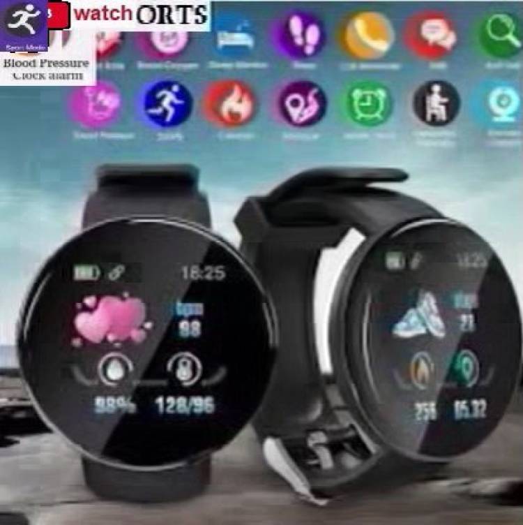 Jocoto AR1617 PLUS FITNESS TRACKER BLUETOOTH SMART WATCHBLACK(PACK OF 1) Smartwatch Price in India
