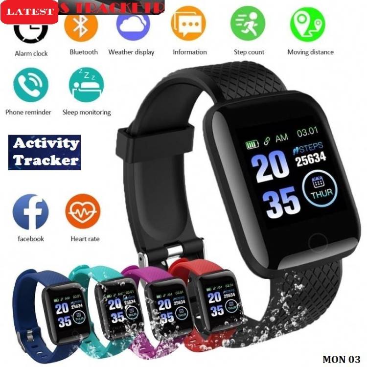 Bymaya E454 MAX_ID116 MULTI SPORTS HEART RATE SMART WATCH BLACK (PACK OF 1) Smartwatch Price in India