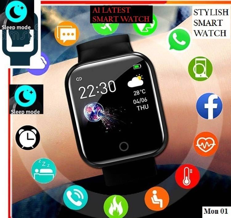 Bymaya OP851_D20 ULTRA HEART RATE STEP COUNT SMART WATCH BLACK(PACK OF 1) Smartwatch Price in India