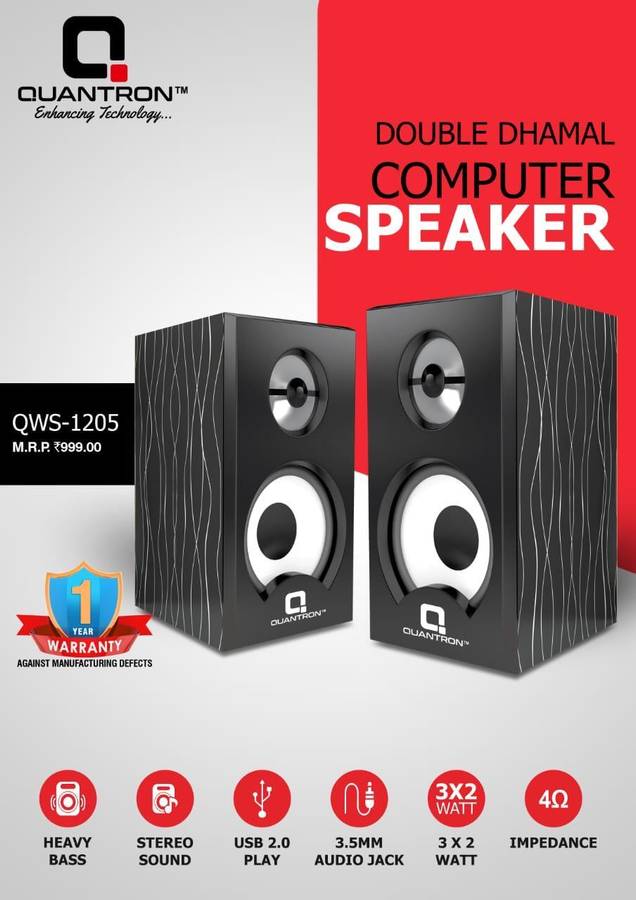 Quantron QWS -1205 USB COMPUTER SPEAKER 3 W Laptop/Desktop Speaker