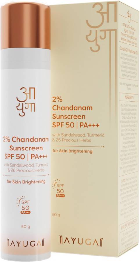 Ayuga 2% Chandanam Sunscreen SPF 50/PA+++ with Sandalwood & Turmeric - SPF 50 PA+++ Price in India