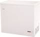 Haier 203 L Single Door Standard Deep Freezer 5