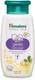 HIMALAYA Baby Wash with chickpea 1