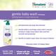 HIMALAYA Baby Wash with chickpea 2