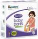 HIMALAYA Total Care Baby Pants Diapers - L 2